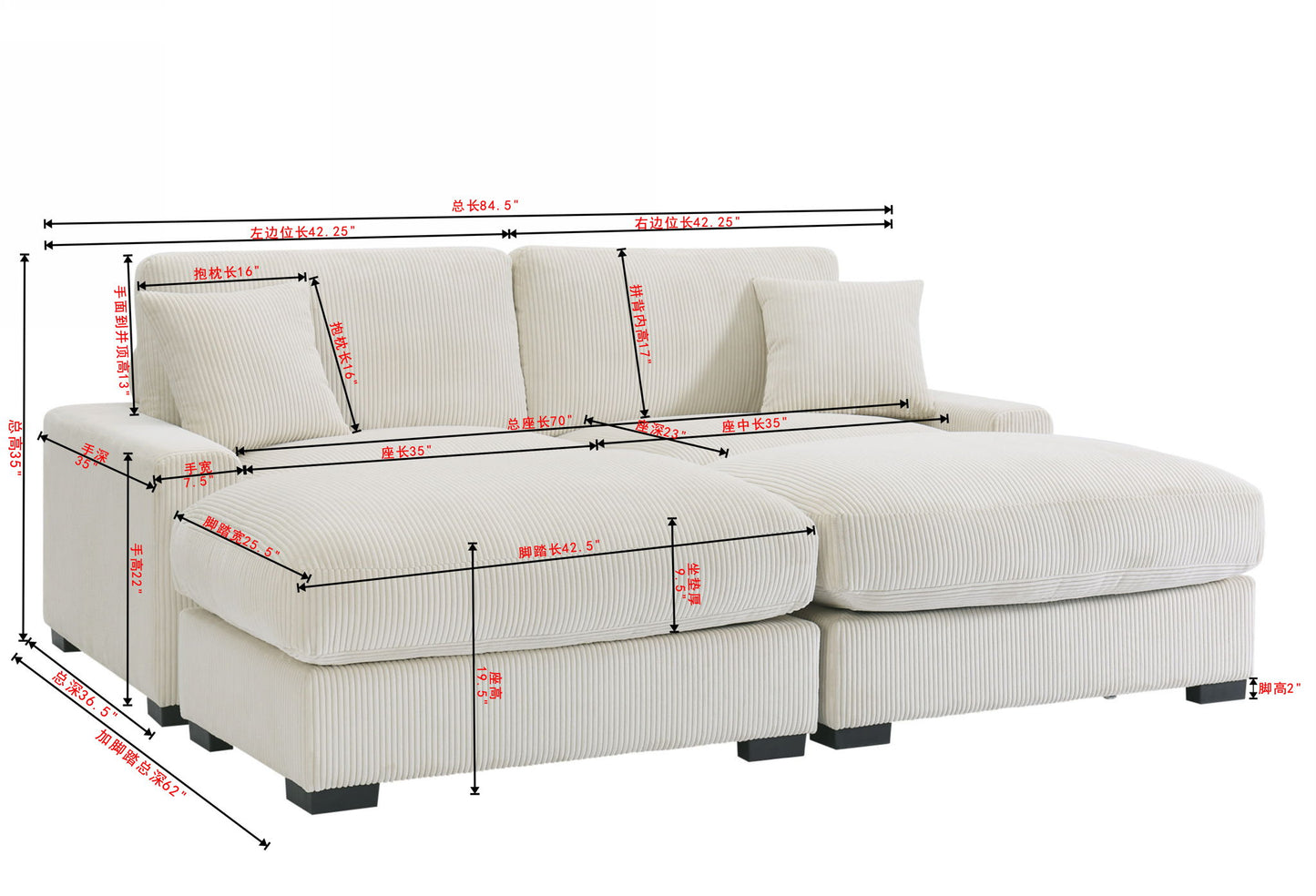 4 Seater Oversized Sectional Sofa With 2 Ottoman And 2 Pillows