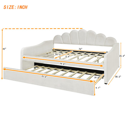 Upholstery Daybed Frame With Shell Shaped Backrest And Trundle