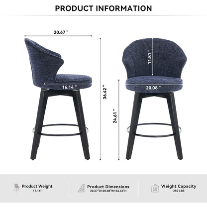 Wing Back Swivel Bar Stools (Set of 2)