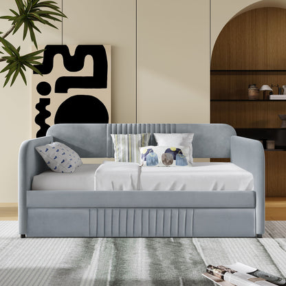 Upholstered Daybed Sofa Bed With Trundle Bed
