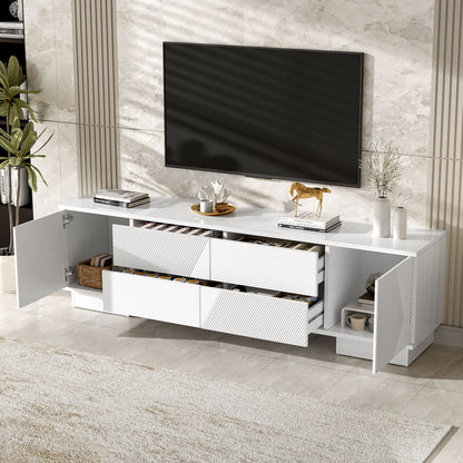 Modern TV Stand With Storage Cabinets, 4 Drawers
