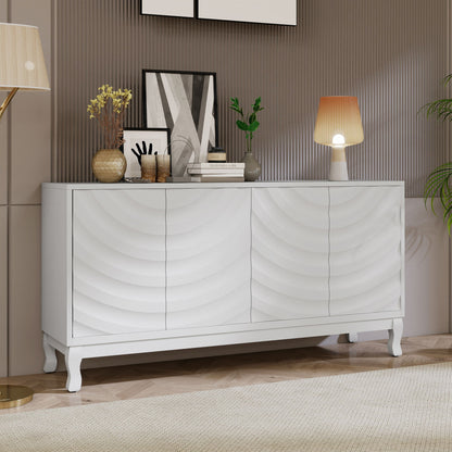 Elegant Sideboard With Sophisticated Wavy Pattern Doors And Arched Groove Design, Adjustable 4 Door Layout