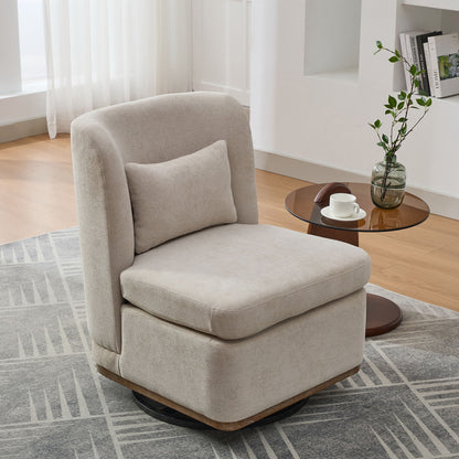 Wide Modern Chenille Cushioned Armless Metal Base 360° Swivel Chair With Pillow