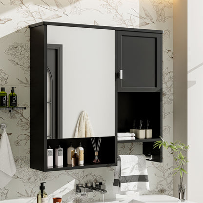 Modern Wall Mounted Bathroom Medicine Cabinet, Bathroom Wall Storage Cabinet With Mirror