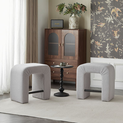 Boucle Stool (Set of 2)