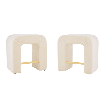 Boucle Stool (Set of 2)