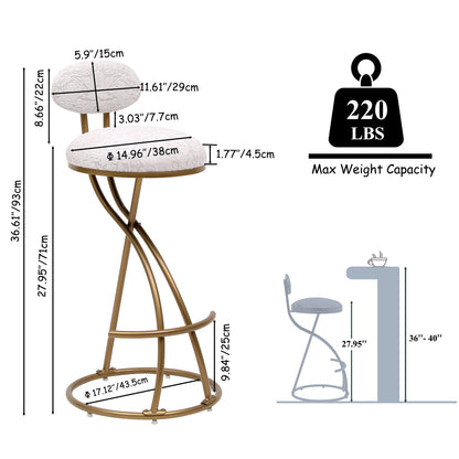 Round Print Bar Stools Upholstered Chairs For Kitchen (Set of 2)